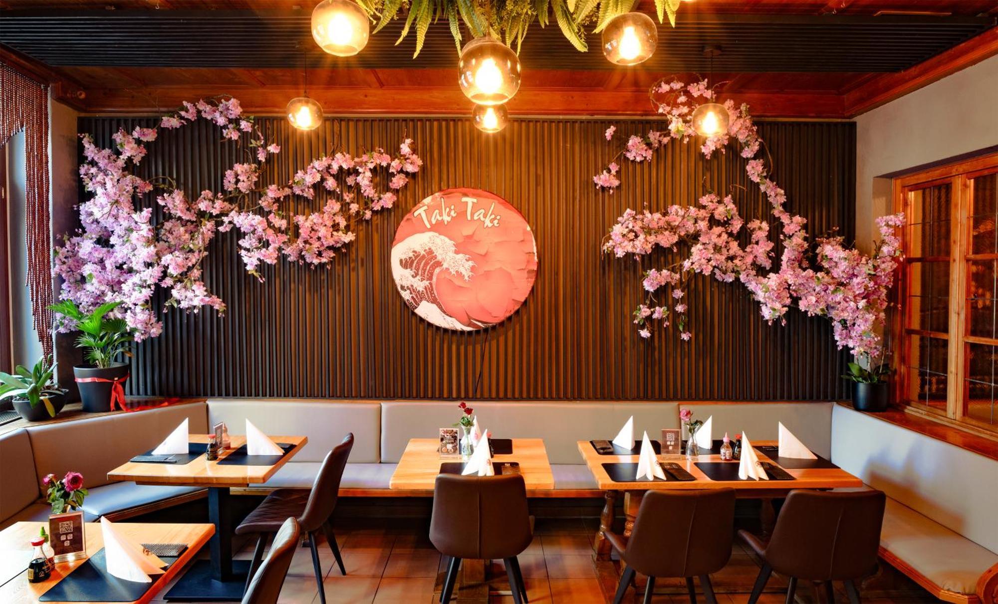 德瑞塞尔公园酒店 梅明根 外观 照片